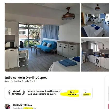 Διαμέρισμα Large Studio 300m From The Beach Λάρνακα